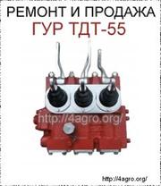 Тракторные запчасти в наличии со склада