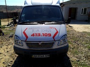Продам ГАЗ 3302