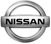 Nissan ключи