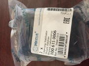 Втулки переднего стабилизатора VW T-5