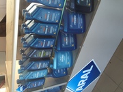 Продаем масла и фильтра