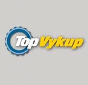 Выкуп авто после ДТП по всей Украине