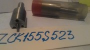 zck154s432 распылитель форсунки