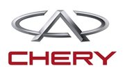 Chery ключи