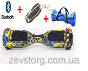 Гироборд гироскутер Smartway 6, 5 дюймов графити Абстракция желтый
