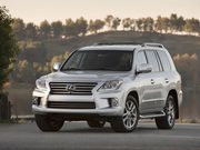 Кузовные детали Lexus  LX
