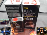 Масло моторное( 5л) специальное для 