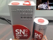 «TOYOTA / LEXUS SN 5W-30 GF-5»+1л за150грн.Банка СТАЛЬ.Доставка даром!