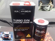  Масло«KIA / HYUNDAI 5W30 TURBO SYN»+1л за 150грн!СТАЛЬНЫЕ БАНКИ!
