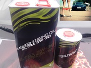 Масло для Мазды «MAZDA ULTRA 5W30» 