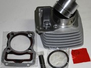 Цилиндр В Сборе Минск