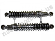 Амортизаторы Задние ИЖ Мото (Пара) С Рычагом