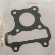 Прокладка головки цилиндра Honda AF 62. 