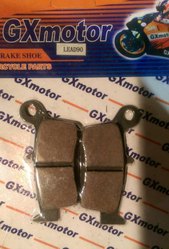 Тормозные колодки (диск перед) Honda LEAD AF-20