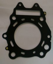 Прокладка головы Suzuki Skywave 400сс 