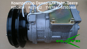 Компрессор кондиционера Денсо одноручейный для John Deere во Львове 