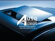  Автолюк Вебасто Hollandia 300 DeLuxe Medium Electric rollo 