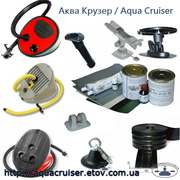 Фурнітура і комплектуючі для надувних човнів