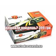 Ксенон,  Ксенон Суми,  Ксенон Оптом