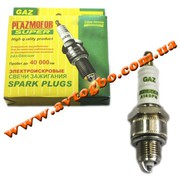 Продам свечи (газ-бензин)