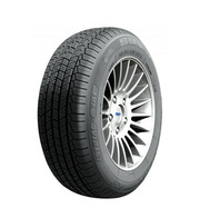 Предлагаем шины по выгодной цене в Киеве