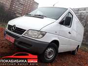 Автовыкуп. Дорого. Харьков и область.