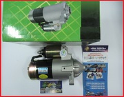 Запчасти Ходовой Части Chery,  Geely,  mg 550,  mg 350,  Great Wall,  FAW