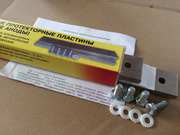 Магниевые пластины - аноды для алюминиевых лодок.