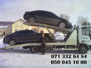 Эвакуатор Донецк-Донецкая область круглосуточно