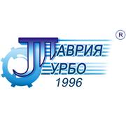 «Таврия Турбо» - производство турбокомпрессоров для с/х техники!      