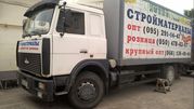 Грузовой (Фургон)Маз 533605 на шасси 2006г.