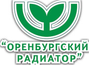 Радиаторы масляные и охладители ООО  Оренбургский Радиатор
