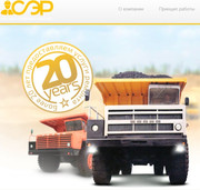 Капитальный ремонт БелА3 7548, БелА3 7522, БелА3 7523, БелА3 548А! Выс