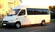 Недорого! Заказ автобусов 18, 20, 28, 36, 55 мест