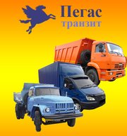 Грузовое такси, перевозка мебели, вывоз мусора, перевозка холодильника