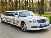 Аренда лимузина Харьков