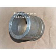 Запасные части ходовой Т-55 – надежность и долговечность для вашей тех