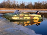 Продам лодку Неман-2 с двигателем Tohatsu-25 л.с.
