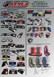 f-style аксессуары: полки акустические, подиумы и др.