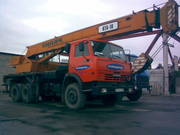 Автокран КТА аренда