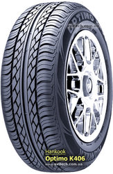 покрышки Hankook 185/55 R15 82V Optimo K406