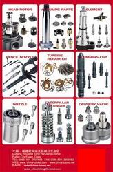 РАСПЫЛИТЕЛИ , Рядные топливные насосы, ФОРСУНКИ , ПЛУНЖЕРНЫЕ ПАРЫ