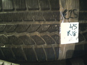 шины б у